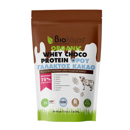 Βιολόγος Βιολογική Πρωτεΐνη Ορού Γάλακτος Κακάο 500g