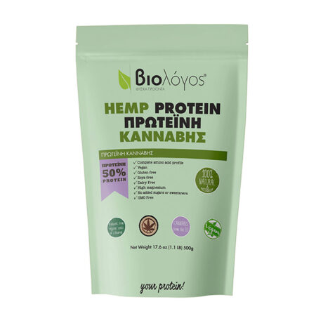 Βιολόγος Πρωτεΐνη Κάνναβης 500g
