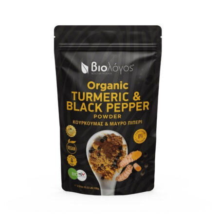 Βιολόγος Organic Turmeric & Black Pepper Powder Κουρκουμάς & Μαύρο Πιπέρι σε Σκόνη, 100gr
