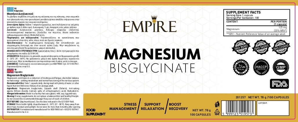 Magnesium Bisglycinate 125mg 100caps - Image 2